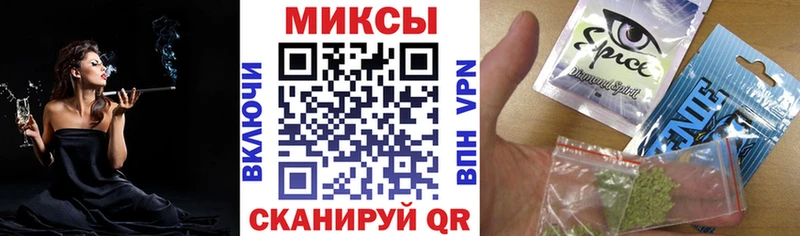 БУТИРАТ 99%  Азов 
