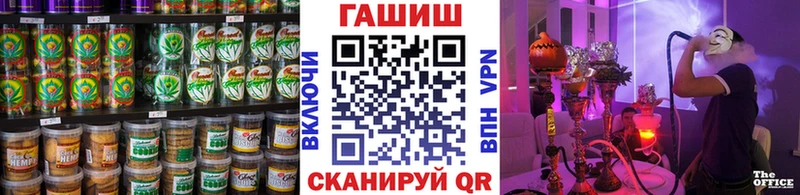 Печенье с ТГК конопля наркотики Азов
