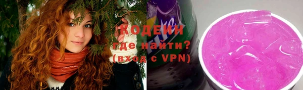 меф Абаза
