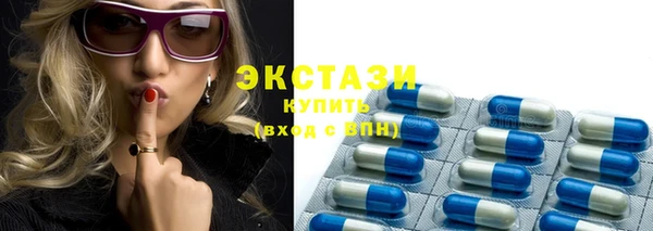 spice Абдулино