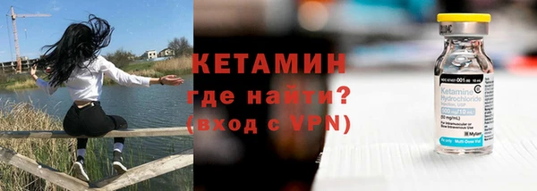меф Абаза