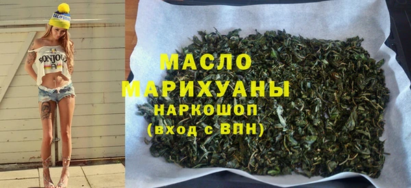 меф Абаза