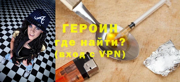 меф Абаза