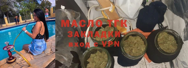 spice Абдулино
